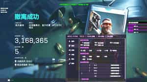 三角洲行动新赛季【阿萨拉】11月13日即将开启更新公告